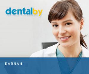 عيادة اسنان تخصصية (Darnah)