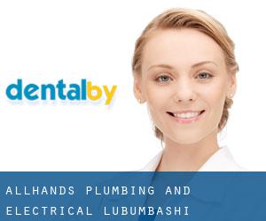 Allhands Plumbing and Electrical (Lubumbashi)