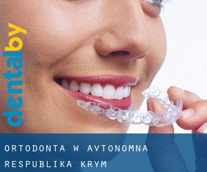 Ortodonta w Avtonomna Respublika Krym