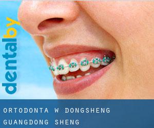 Ortodonta w Dongsheng (Guangdong Sheng)