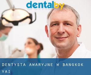 Dentysta awaryjne w Bangkok Yai