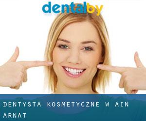 Dentysta kosmetyczne w 'Aïn Arnat