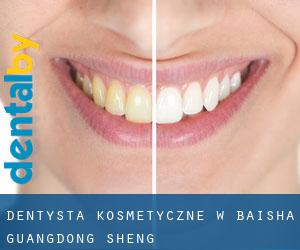 Dentysta kosmetyczne w Baisha (Guangdong Sheng)