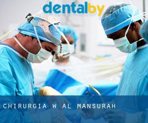 Chirurgia w Al Manşūrah