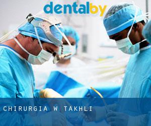 Chirurgia w Takhli