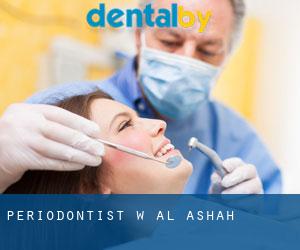 Periodontist w Al Ashah