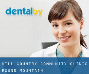 Hill Country Community Clinic (Round Mountain)