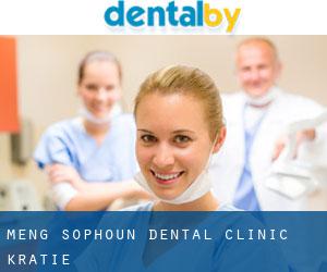 Meng SoPhoun Dental Clinic (Kratié)