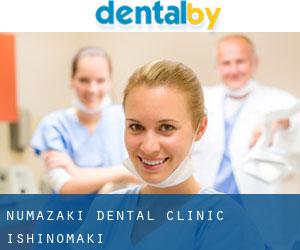 Numazaki Dental Clinic (Ishinomaki)